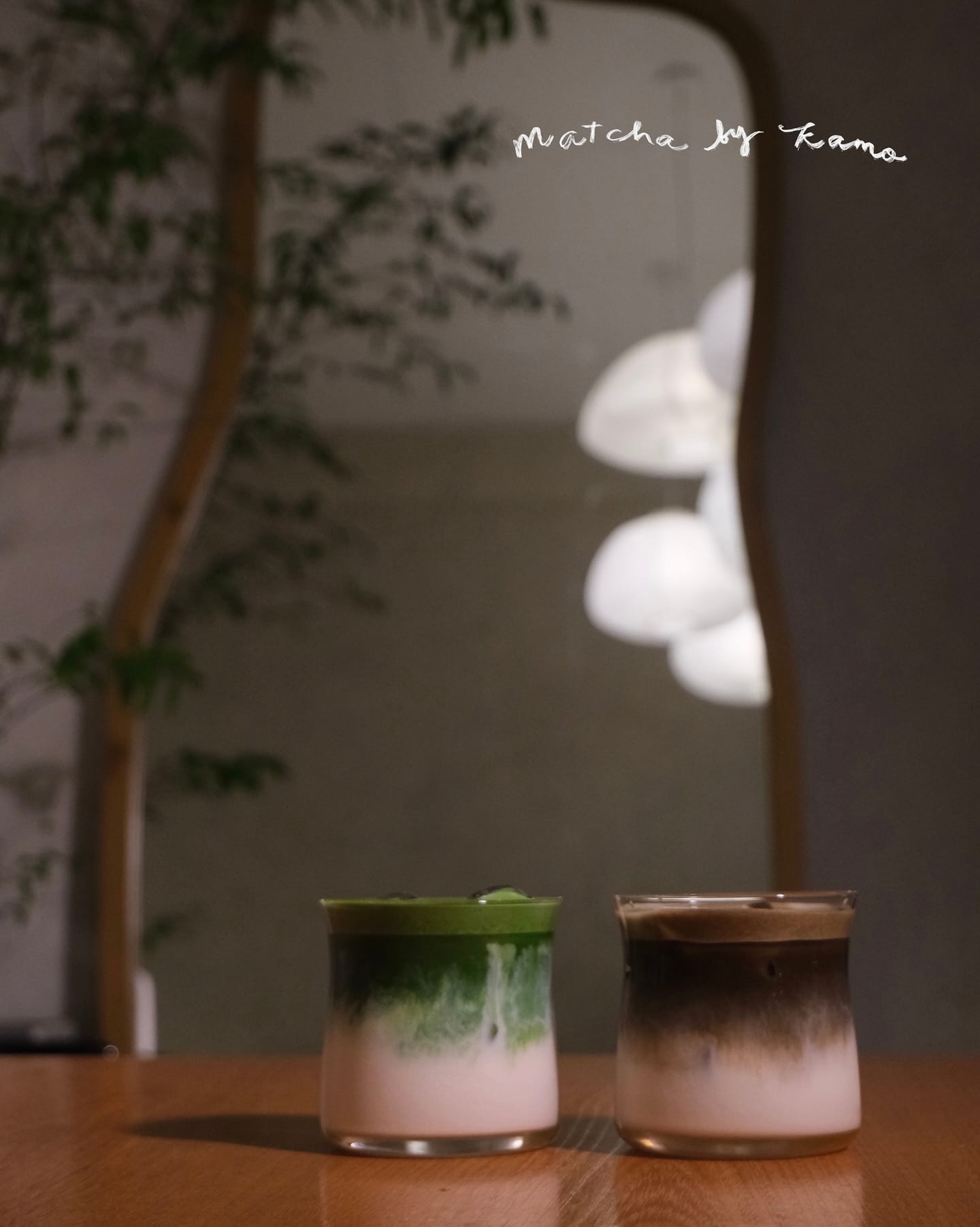 matcha by kamo drinks